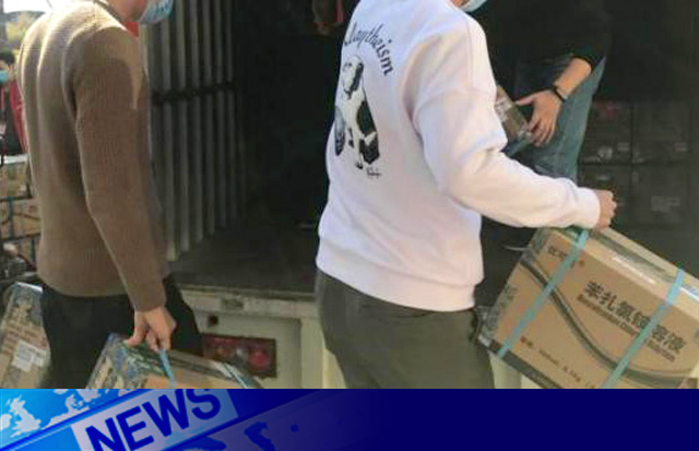 抗擊疫情，全力馳援！洛斯特制藥在行動！