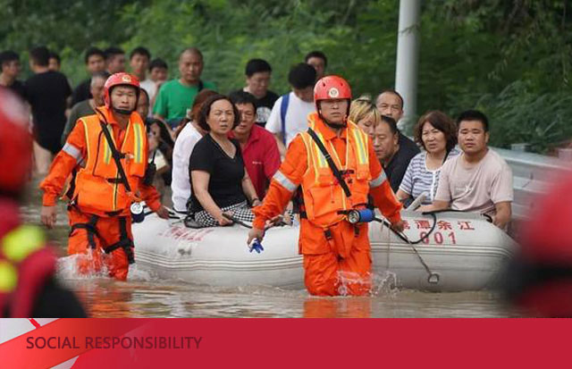 義贈物資共克時(shí)艱 預(yù)防感染及次生災(zāi)害