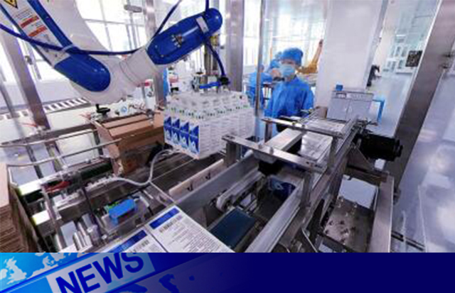 洛斯特制藥列入廣東省第一批防疫物資、 新冠肺炎治療藥物重點(diǎn)企業(yè)名單