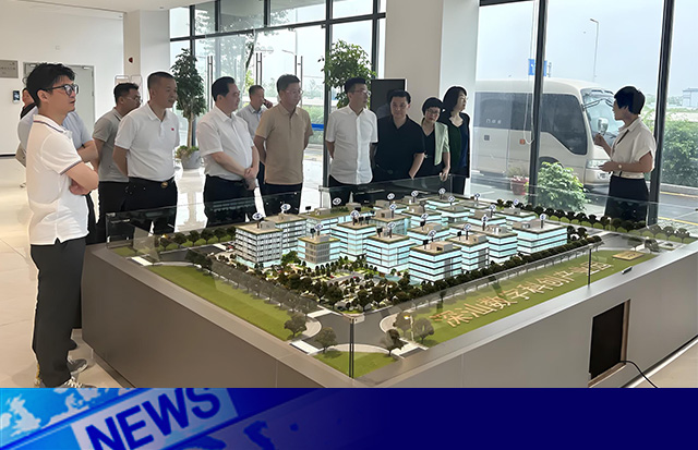 市大健康產(chǎn)業(yè)協(xié)會赴華僑試驗(yàn)區(qū)開展考察交流活動暨協(xié)會一屆三次會長會議成功舉辦