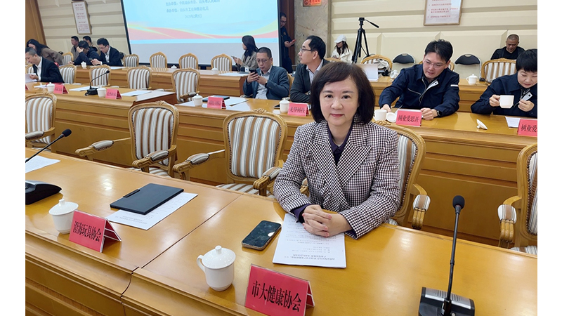 汕頭高質(zhì)量發(fā)展大會(huì)分論壇|推動(dòng)主導(dǎo)產(chǎn)業(yè)提質(zhì)增效，夯實(shí)產(chǎn)業(yè)發(fā)展優(yōu)勢(shì)