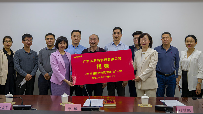 樂于奉獻(xiàn) 助力汕頭市公共防疫工作