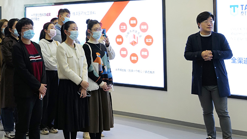 拓展思維增進(jìn)友誼  青年黨員產(chǎn)學(xué)交流