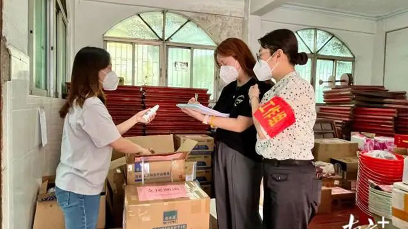 洛斯特制藥支援潮南抗疫，為疫情防控送去“及時雨”