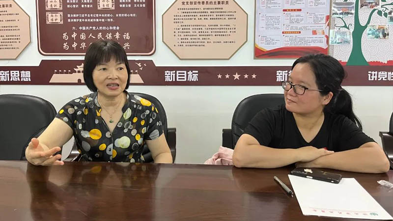 攜手結(jié)對 互促發(fā)展|洛斯特制藥參加藥業(yè)商會黨支部結(jié)對共建交流會