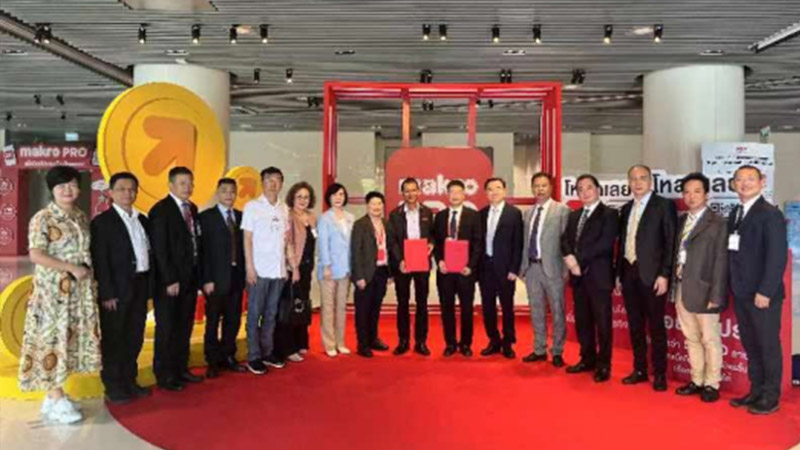 匯華商大智慧，譜華族新篇章 | 汕頭市民營企業(yè)家代表團參加第十六屆 世界華商大會并考察泰國重點企業(yè)