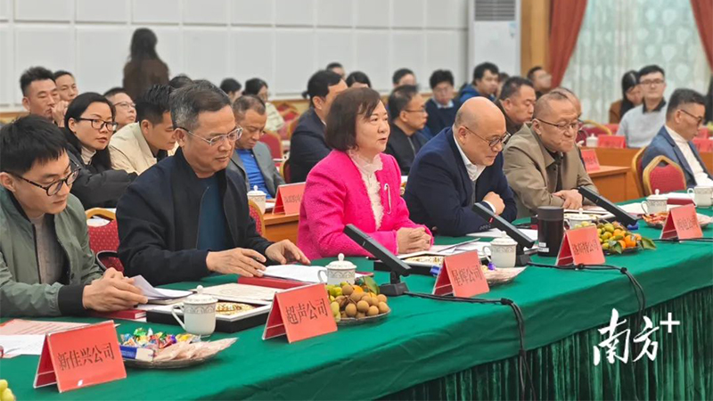 汕頭綜保區(qū)舉行建區(qū)30周年慶活動暨迎春座談會