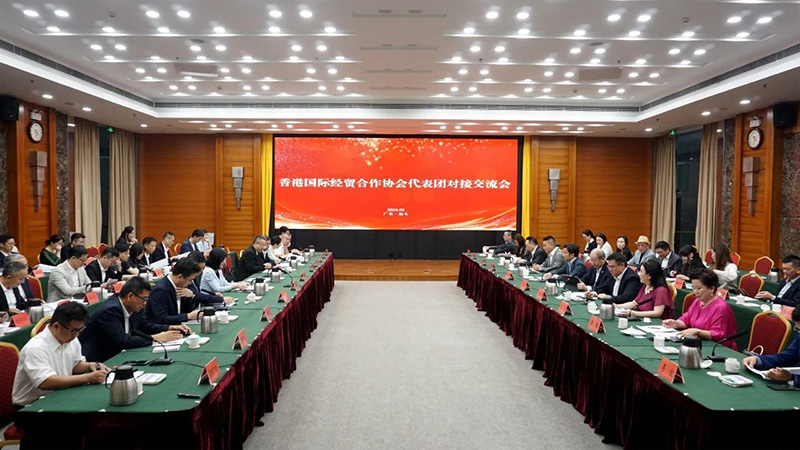 洛斯特制藥參加香港國(guó)際經(jīng)貿(mào)合作協(xié)會(huì)代表團(tuán)對(duì)接交流會(huì)