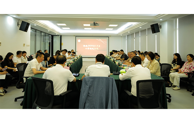 凝心聚力 共繪藍圖 | 汕頭市大健康產業協會一屆五次理事會成功舉辦